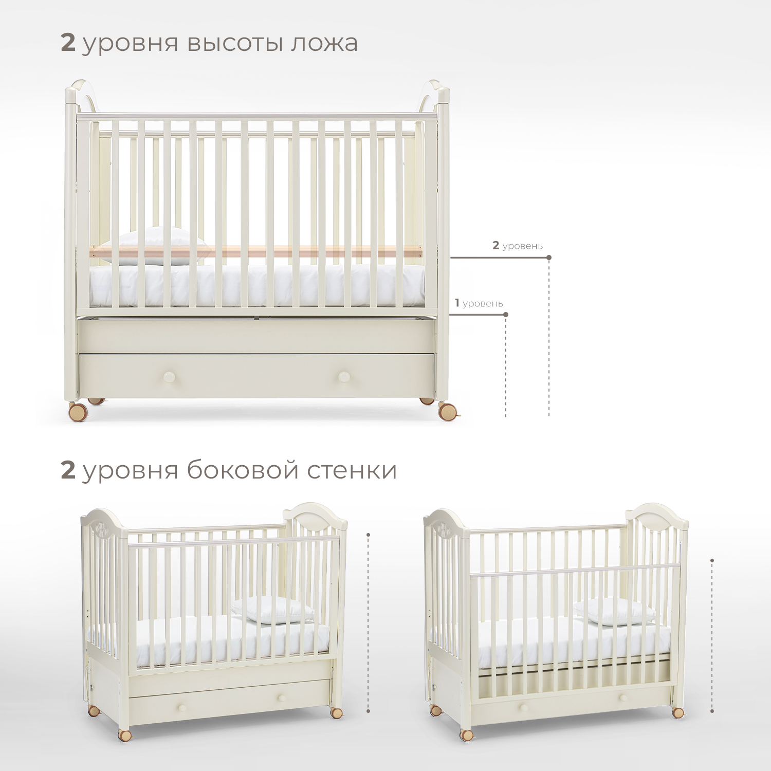 Детская кровать restoration hardware