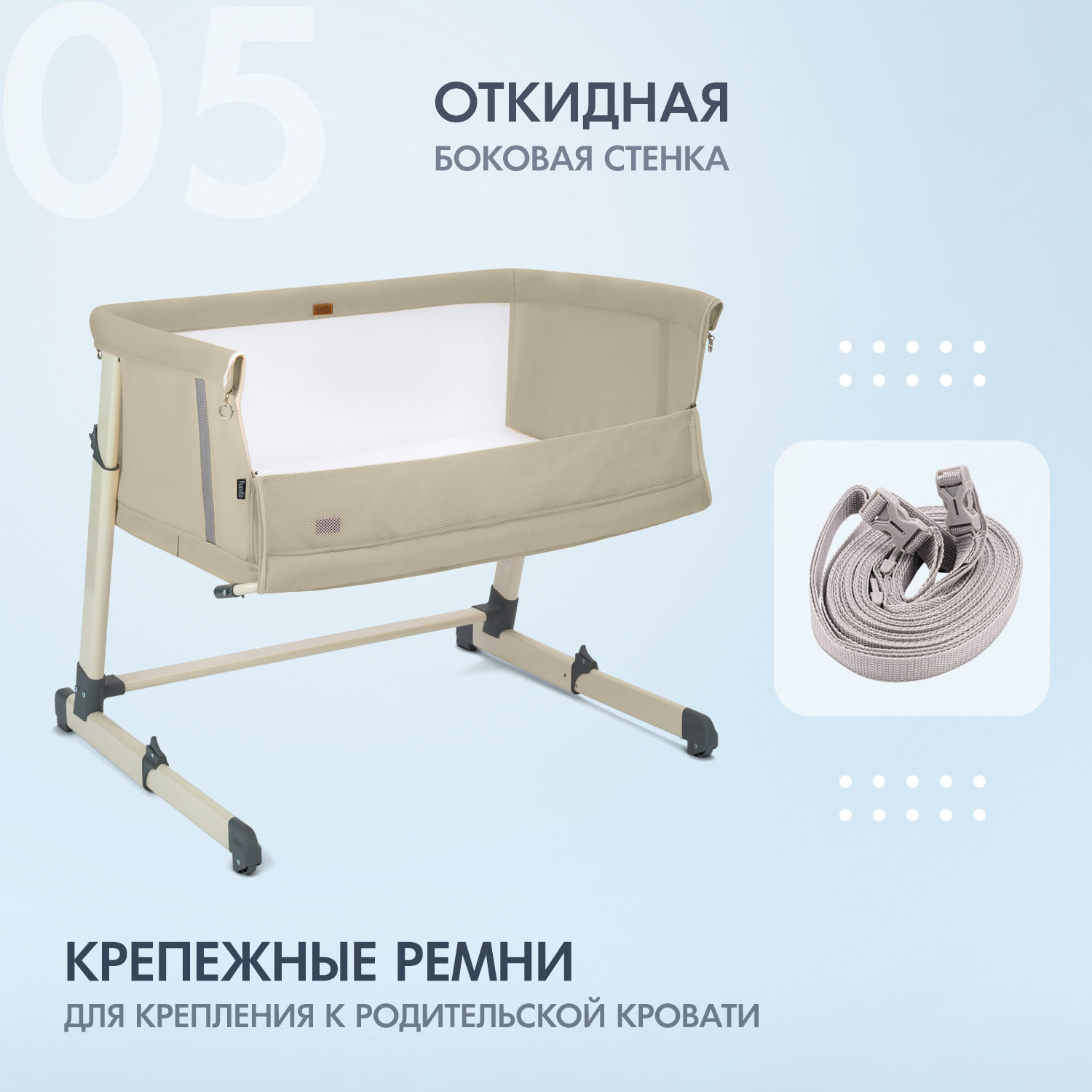 Коляска 3 в 1 Inglesina Trilogy Quattro Maui Grey в Астане