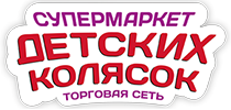 Логотип Супермаркет детских колясок