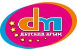 Логотип Детский Крым